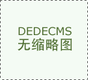 <strong>显示了手机正在鞭策GenAI普及化主要脚色</strong>